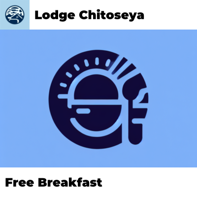 Free Breakfast